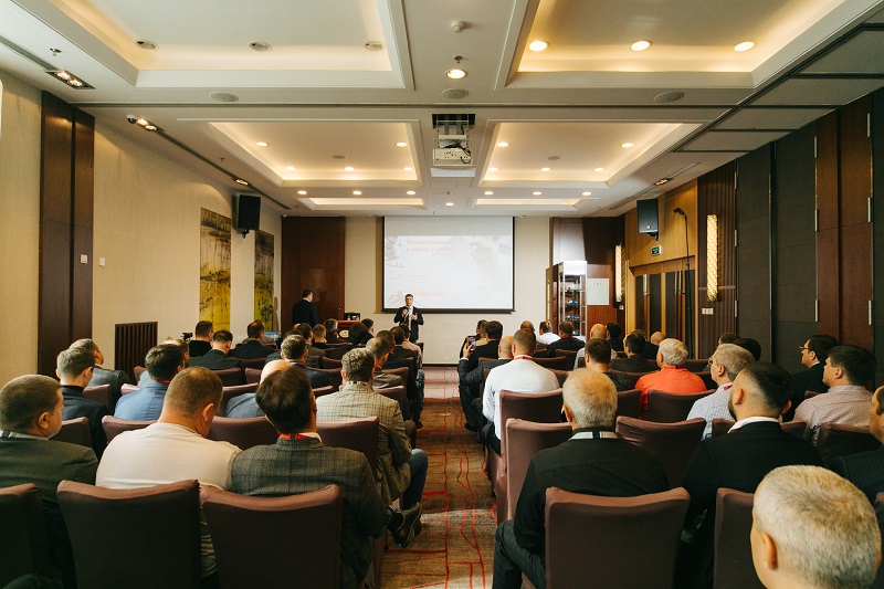 конференция Фидмаш в Минске